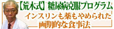 banner3.jpg